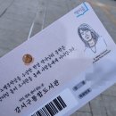 선미PC | [도서관 추천] 강서구립등빛도서관 회원권 발급 및 도서 대출 후기