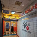 코인홀릭 코인노래연습장 인천 마전점 | 마전동 코인노래방 코인홀릭 후기｜신축이라 깔끔한 동네 코인노래방