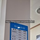 남천대길추어탕 이미지