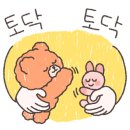 황토방민박 이미지