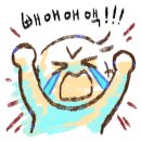 핸드위빙DIY 이미지