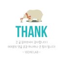 동암상회
