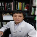 푸른하늘한의원 이미지