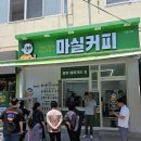 동대구역전시장 이미지