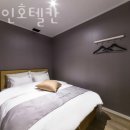 호텔칸