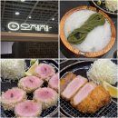 용산-67 | [용산/신용산] 할명수 용산맛집 추천 평일 점심 후기, 오제제 신용산점