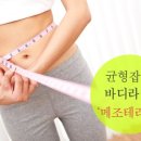 앨리스테라피 - 충주시 연원16길 12 | 앨리스테라피