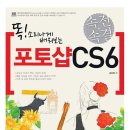 중고책의 묘미...책 한권에 100원... 이미지