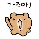 선창마트 네이버블로그