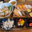 개포2-102 | 매봉 개포 양재맛집 회가 신선한 초밥집, 스시율 포이점