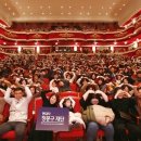 온드림지역아동센터 이미지