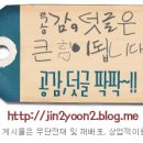 보람유통