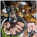 고깃간구이집