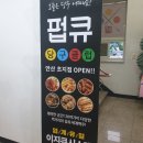풍림메디의원 네이버블로그