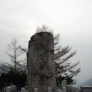 조령산장 이미지