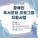 한울도서관 네이버블로그