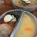 역촌동 맛집 봉평 옹심이 메밀칼국수 방문 후기