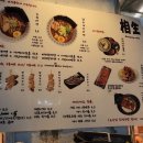 우동종합상가시장 이미지