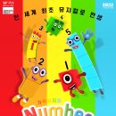 블록스 이미지