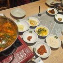 노을이쁜까페&노을이쁜민박
