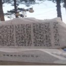 가고파 이미지