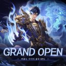 삼국써비스