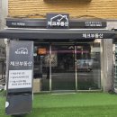 스마일365공인중개사사무소 | [체크부동산공인중개사사무소] 자취방 구하기 든든하게 함께해준 관악구부동산