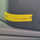 뉴자동차마을 이미지