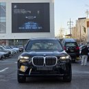 디젤모터스 | BMW X7 xdrive 40D MSP 디젤 엔진 대형 BMW SUV 출고후기, BMW 삼천리모터스 안양 전시장 수원 안성 BMW...