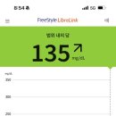 한빛병원 이미지