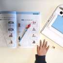 문해력쑥쑥7세 이미지