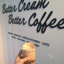 빵 굽는 아침 | 광주 두바이 쫀득 쿠키? 하프커피 '두쫀쿠' 상륙! (매일 아침 굽는 에그타르트/소금빵 솔직후기)