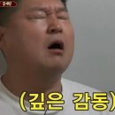 이모네막창집 | 연산동 노포맛집 이모네삼겹과막창 찐추천후기