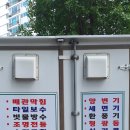 우성정마트