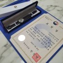 (주)대운산업개발 | 대운산업개발(주) - 부산 사상구 괘법동 아파트 및 오피스텔 신축공사에 따른 수질오염총량검토서