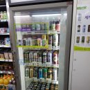 CU 이태원해밀턴점 이미지