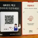 젠키 | 전대 맛집 젠키 연어덮밥 돈카츠 라멘까지 한 번에 가능한 곳