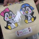 안흥어린이집 이미지