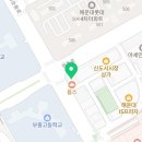 장산서길 | 좌동필라테스 하루필라테스 장산필라테스 허리통증 케이스3✔️