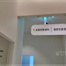 팔달리더스치과의원 이미지