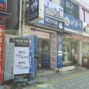 이동우콜렉션 이미지