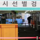 광산구-149 이미지