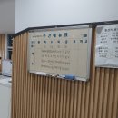 유디남포치과의원 이미지