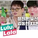 카페오늘413