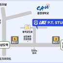 LIKE PT STUDIO 티스토리