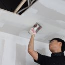 더큰만족 이미지