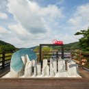 마장호수가든 이미지