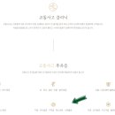 연제본한의원 이미지