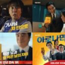 새국민약국 이미지