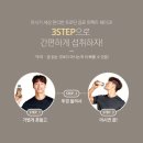 파워헬스요가 이미지